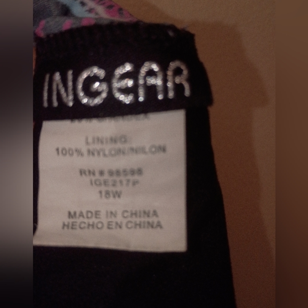Ingear Multicolor Swim Suit Top - Picture 3 of 3
